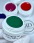 Preview: One Stroke Gel Forest Green Karl Diamant 5 ml